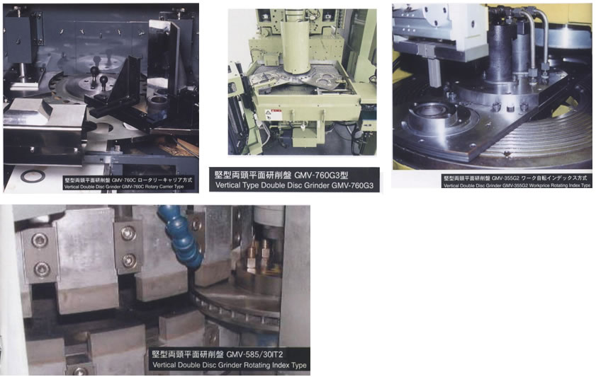 <img src="images/daisho spec-7c.jpg" width="841" height="533" />